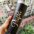 Botella Skinny De Acero Personalizada Papá En Grabado Laser